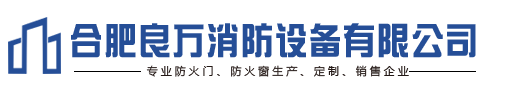 不銹鋼卷閘門為何還會(huì)生銹呢 不銹鋼卷閘門為何還會(huì)生銹呢